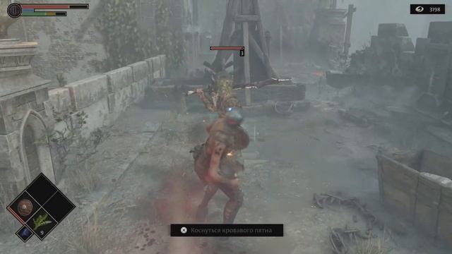 Как убить короля дорона в начале игры сет древнего короля Demon's souls баг смотреть онлайн