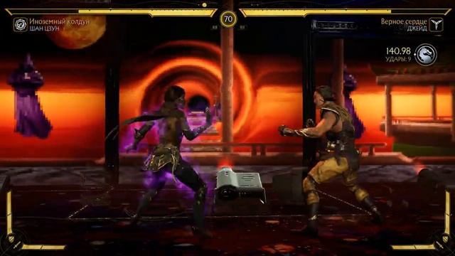 gtx 660 2gb Mortal Kombat 11 смотреть онлайн