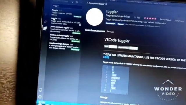 Регистрация в visual studio code. Установка необходимых расширений. смотреть онлайн