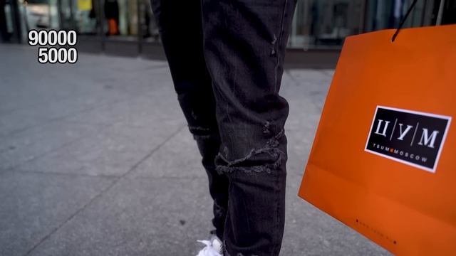 Сколько стоит шмот? Снимает хату за 700 000 в месяц! Заводной Макс! Саша Великолепный! ЦУМ! Москва! смотреть онлайн