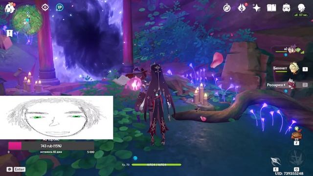 янг лин (фей) 3 короны стрым // genshin impact