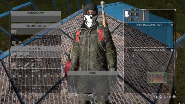 DayZ - Mod BB+. Основы строительства. Всё о металле. смотреть онлайн