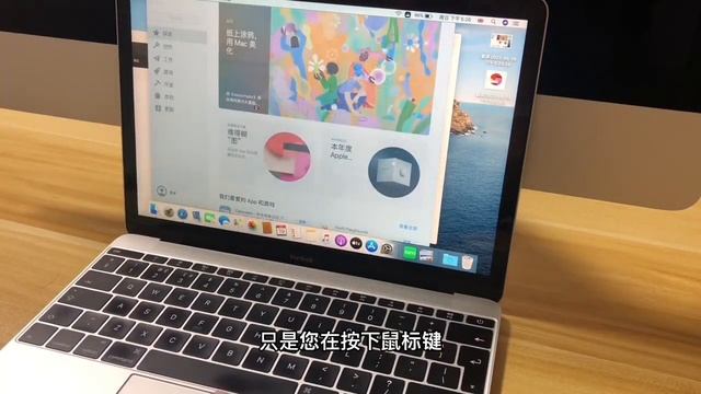 （磊哥说）：macbook Mac电脑使用截屏录屏方法技巧 系统原生截屏录屏快捷键#macbookpro #二手苹果笔记本 #二手macbook#macbook#苹果笔记本电脑