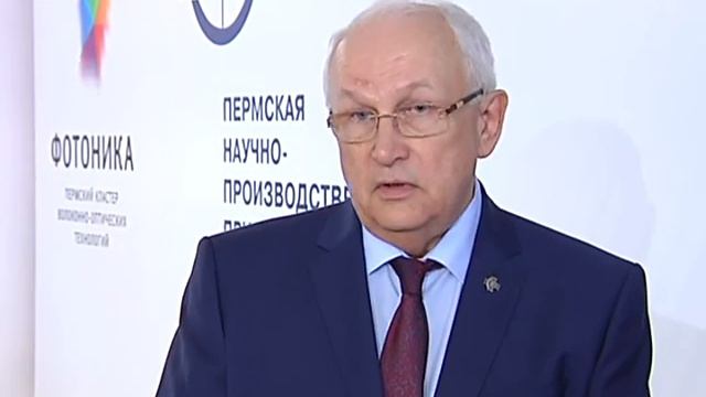 Максим Решетников посетил Пермскую научно-производственную приборостроительную компанию смотреть онлайн