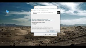 Как сделать копию ЭЦП за 29 секунд БЕСПЛАТНО.