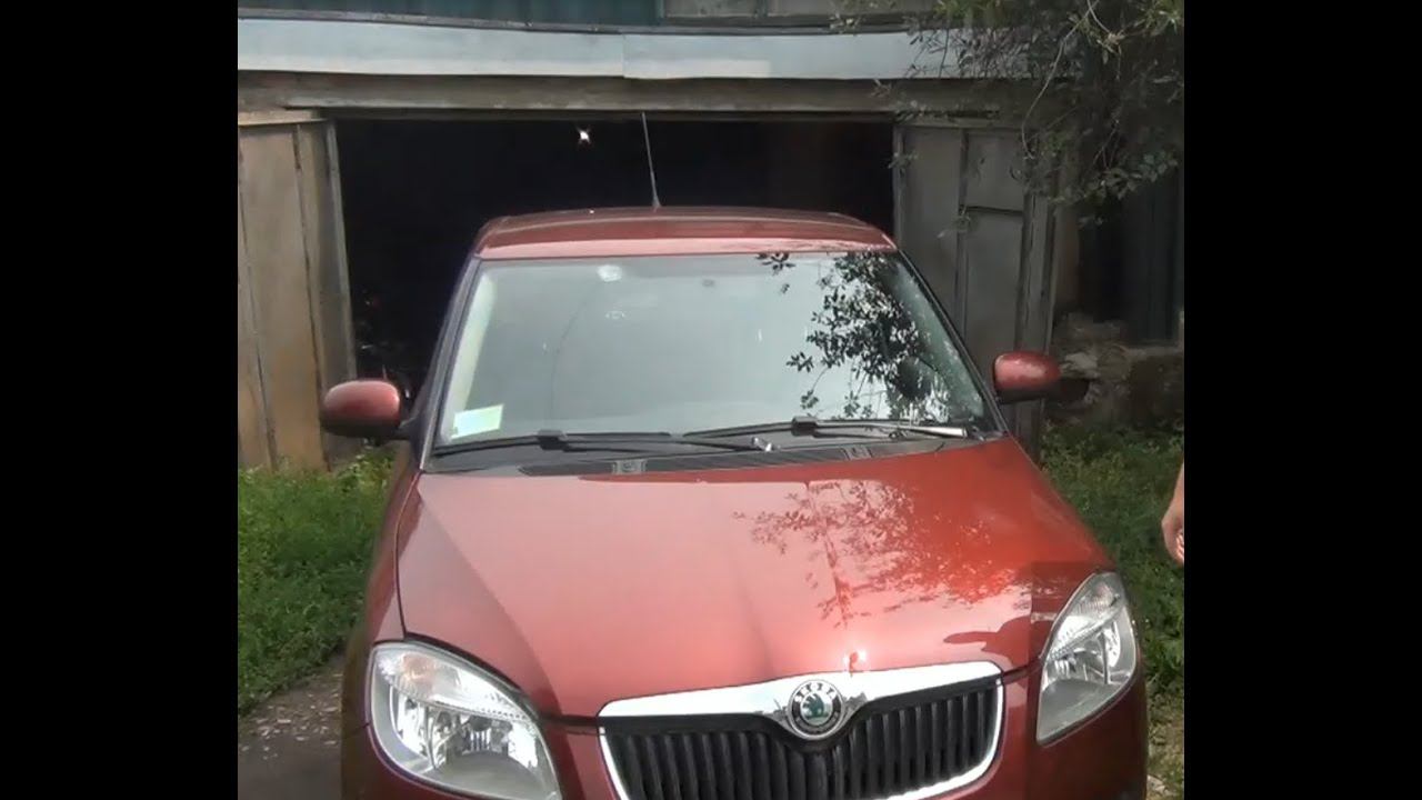 Видео отзыв  Skoda Fabia 2