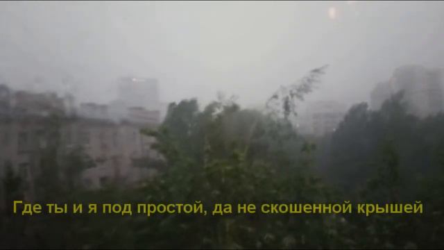 Ветер+ смотреть онлайн