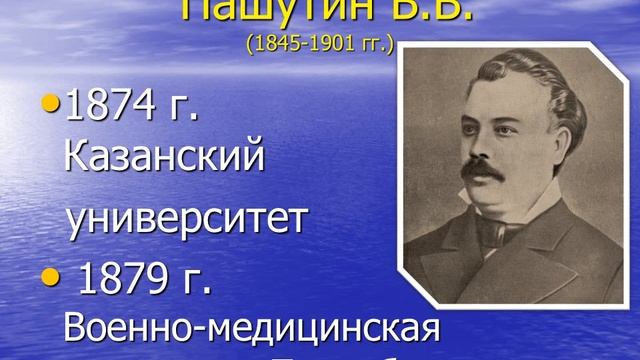 лекция №1 