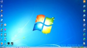 Пропал значок громкости с панели задач windows 7.Как вернуть значок звука на панель задач