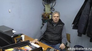 ? СКОЛЬКО СТОИТ РЕМОНТ АКПП? ИЗ ЧЕГО СКЛАДЫВАЕТСЯ ЦЕНА РЕМОНТА АКПП? ЦЕНООБРАЗОВАНИЕ РЕМОНТА КОРОБК
