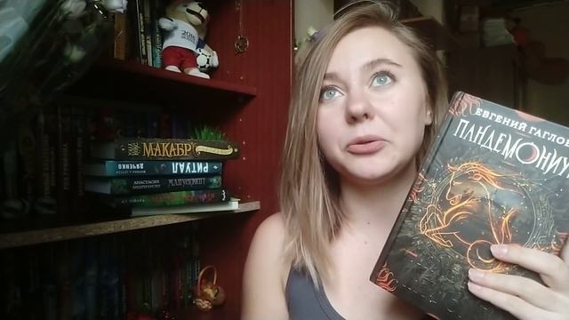 Книжные планы на ОКТЯБРЬ- время осенних сказок смотреть онлайн