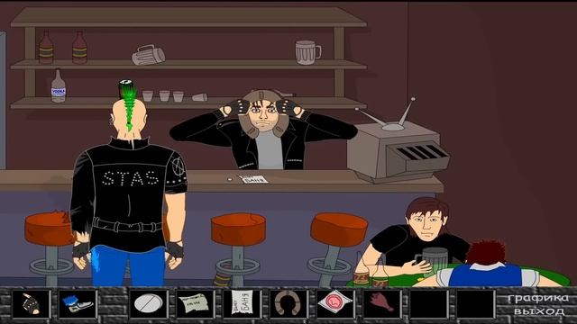 О чем была Punks Not Dead смотреть онлайн
