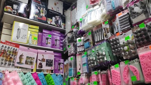 Рынок Садовод Всё для Кондитерских изделий Посуда оптом и в розницу смотреть онлайн