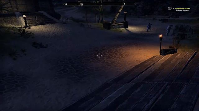 The Elder Scrolls Online - Сломанное острие смотреть онлайн