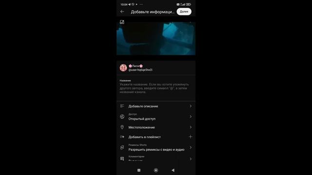 МехаГодзила VS Годзиллы Конги 2/? Годзилла и Конга подружились?😳 смотреть онлайн
