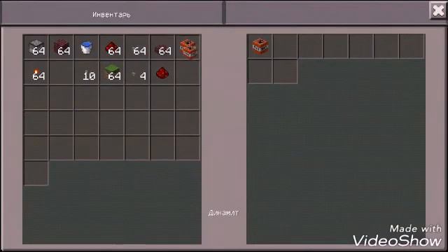 Как сделать мини-пушку и двойную пушку | Minecraft PE смотреть онлайн