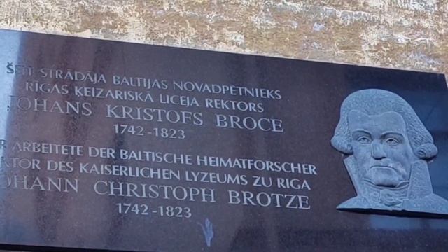 Мне 70!?Подарки. Прогулка по Старой Риге. I'm 70! Walk in Old Riga. смотреть онлайн