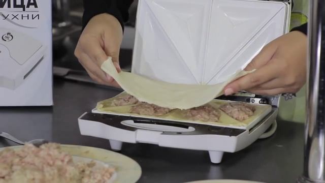 Сэндвичница смотреть онлайн