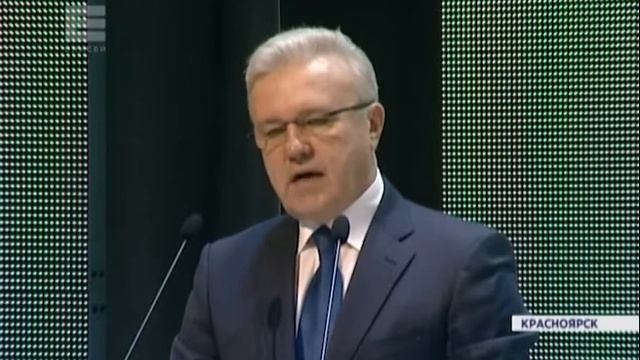 В Красноярске стартовали XVIII краевые Рождественские образовательные чтения смотреть онлайн