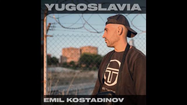 EMIL KOSTADINOV - YUGOSLAVIA (FULL ALBUM) смотреть онлайн