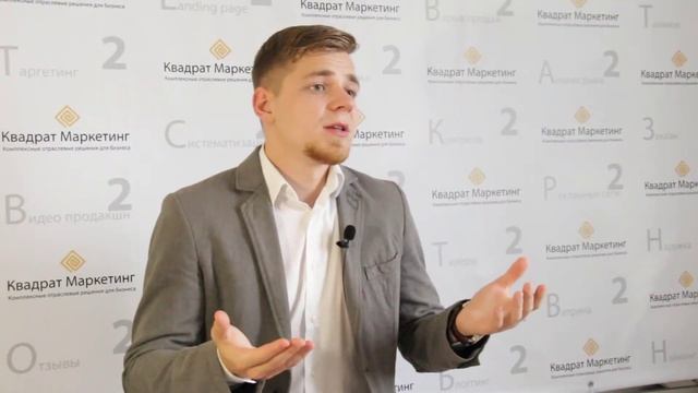 Как мы приведём 30-150 заявок на кухни в месяц, в Вашу фирму - уже завтра смотреть онлайн