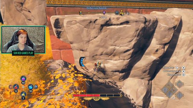 Immortals Fenyx Rising ►Полное Прохождение на PS5 ► Возрождение Кузницы и Бой С Одиссеем! ► Часть 8 смотреть онлайн