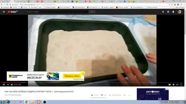 Какое видео снять на ЮТЮБ?Эволюция канала Наталья Фомина смотреть онлайн