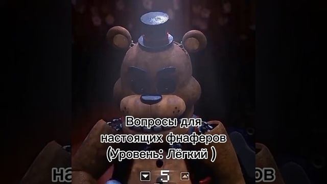 Омг