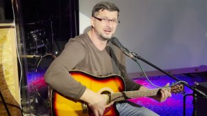 Прекрасное время поклонения. Христианские песни под гитару. Александр Рыбинский