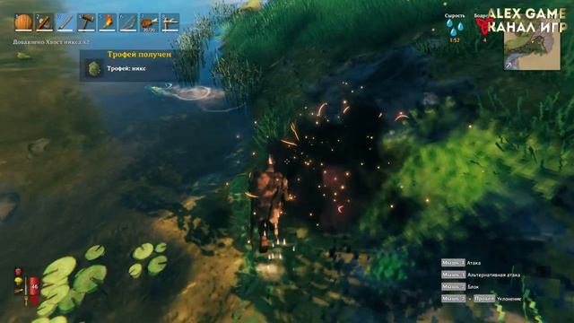 вальхейм - отправились в приключение | valheim прохождение смотреть онлайн