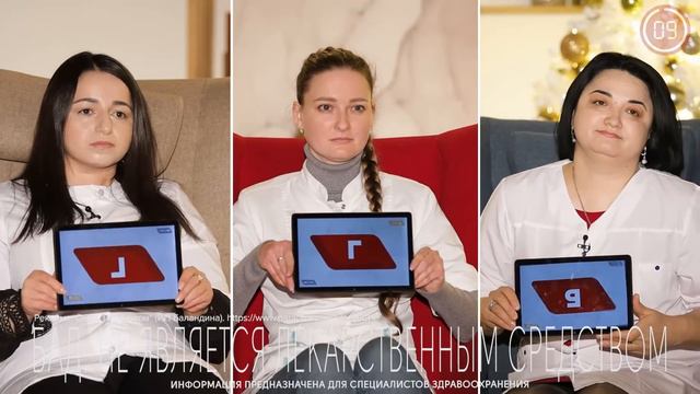 Профессионалы. Выпуск 151