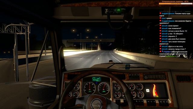 Стрим #103 по American Truck Simulator Multiplayer Kenworth смотреть онлайн