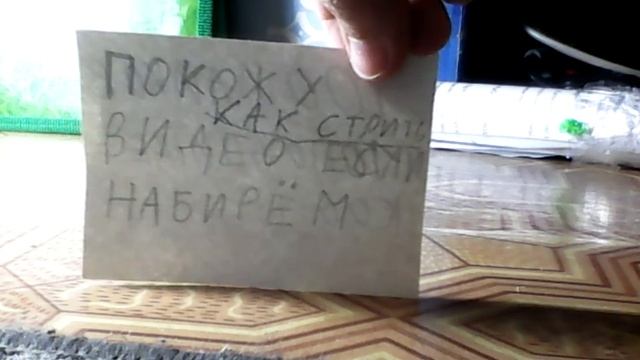 Как построить гоночною машину смотреть онлайн