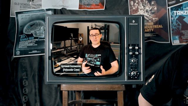 Holocoder - 20 лет: Движение вперед! смотреть онлайн