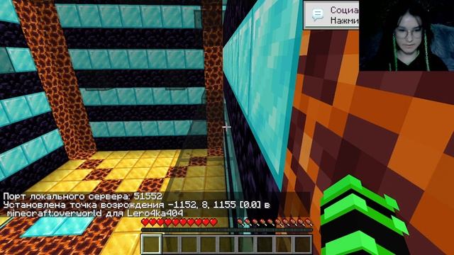СЕРЬЁЗНО НА СТЕНЕ!?!? ПРОХОЖДЕНИЕ КАРТЫ "НАЙДИ КНОПКУ ОТ BUILD MINE"!!! смотреть онлайн