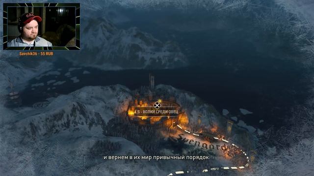 For Honor ► Прохождение на стриме ► Часть 2 смотреть онлайн