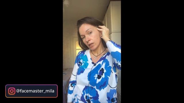 Как УБРАТЬ морщины ВОЗЛЕ УХА/МОРЩИНЫ ОКОЛО УШЕЙ смотреть онлайн