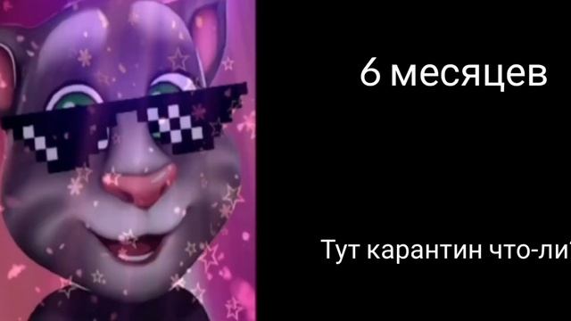 Сколько длятся школьные каникулы: смотреть онлайн