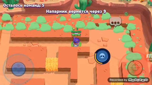 Если я умру, видео закончится! смотреть онлайн