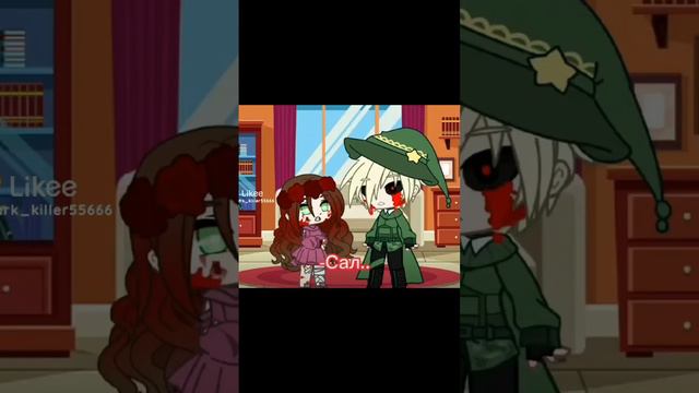 2 Часть ×Салли× #салли #бен #Шип #БенСалли #крипипаста смотреть онлайн