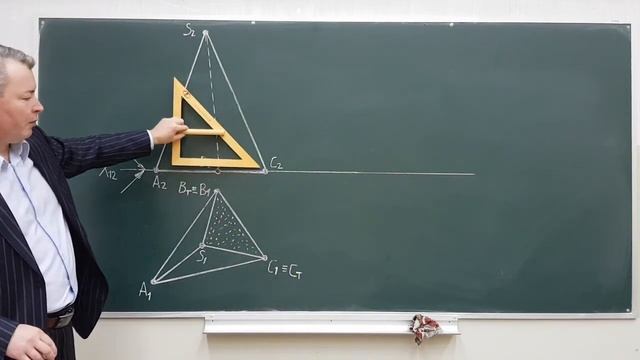 Лекция 8. Тени на комплексном чертеже. Часть 3. смотреть онлайн
