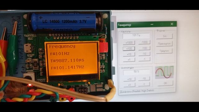 MG328 доработка (частотомер) смотреть онлайн
