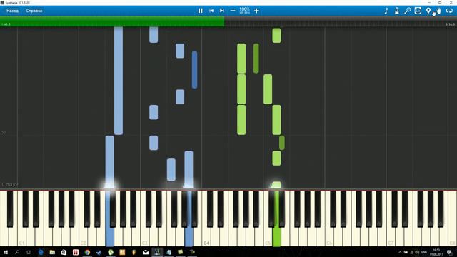 Макс Барских - Моя любовь(NEX-J Piano Cover) смотреть онлайн