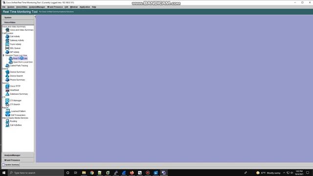 CUCM - SIP Troubleshooting Tools смотреть онлайн