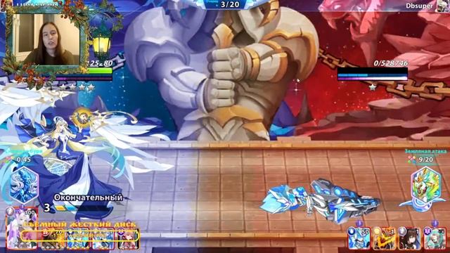 Клубная война и врата ада с преобразованием питомцев в игре Monsters & Puzzles смотреть онлайн