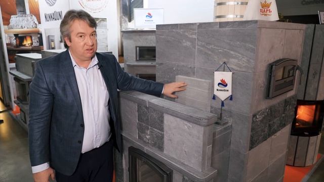 Дровяная печь для бани из талькомагнезита Amadeus, производствафинской компании Nunnauuni смотреть онлайн