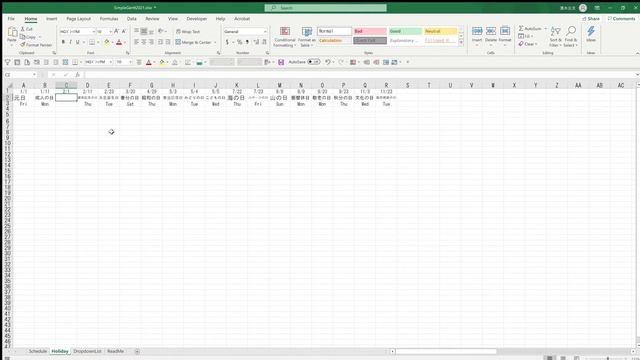 Simple Gantt - Set your holidays | Free Simple Gantt Chart Maker Excel Book смотреть онлайн