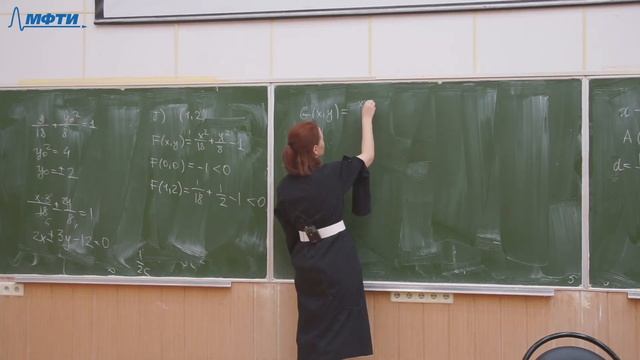 Аналитическая геометрия (семинар), Юденкова М. А., 24.10.2022г. смотреть онлайн