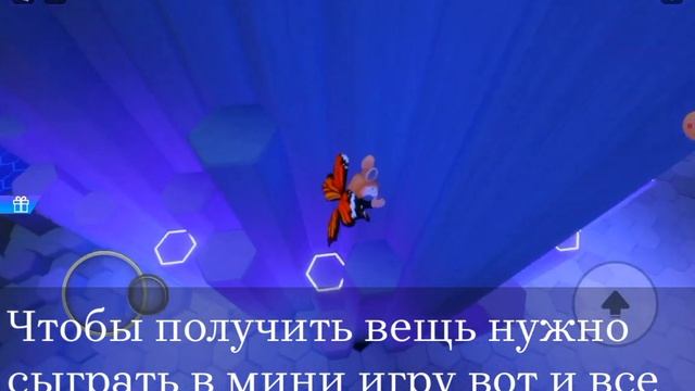 (Event) ?Как получить Маску В ивенте:Roblox Innovation Awards 2023? смотреть онлайн