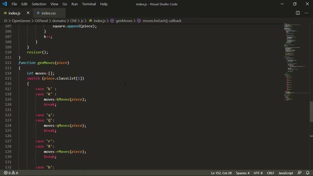 Подсвечивание ходов смотреть онлайн
